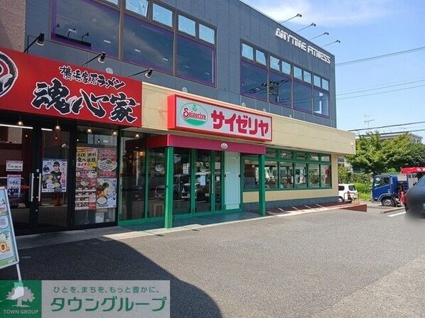 パレ・コンフォールの物件内観写真